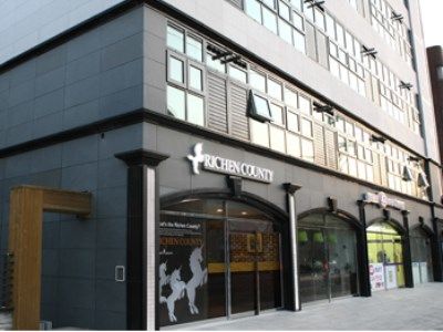 Richen County Hotel Seoul Luaran gambar